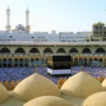Ramadan Umrah Packages