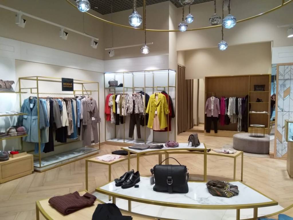 Online Clothes Shopping UK